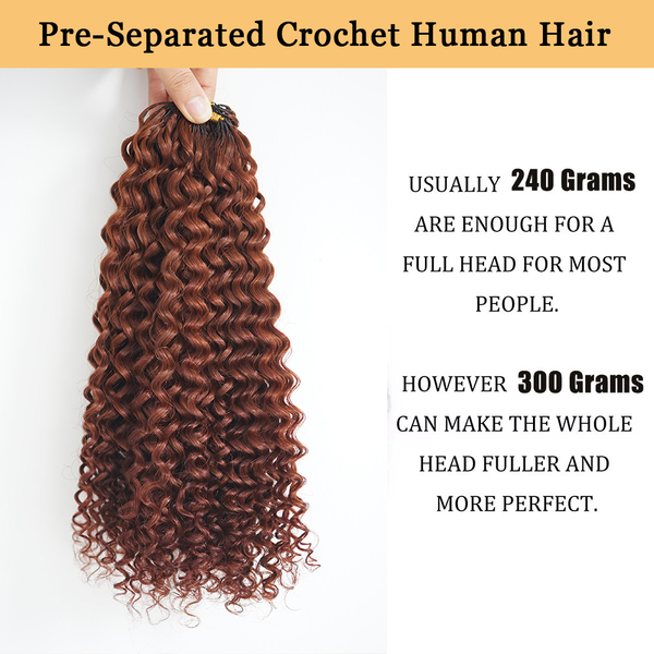 Brown Color Feather Crochet Human Hair 100% Virgin Hair For Braiding Knotless Pre-Separated Crochet Hair Extensions [MLDC208]